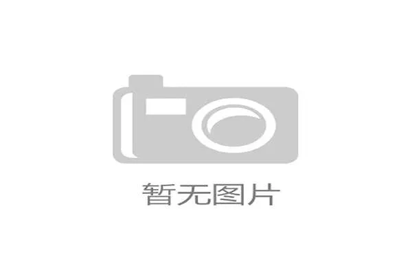 一块草坪的一生被踩踏几十万次,一 草坪